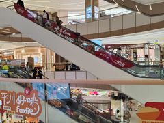 -天河领展广场