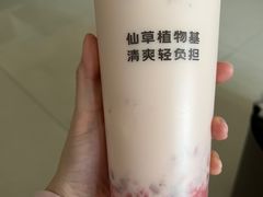 草莓奶云麻薯-书亦烧仙草(武侯五大花园店)