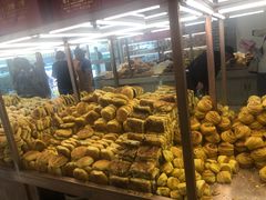 -杨老大焙子月饼干货(宽巷子民族美食街店)