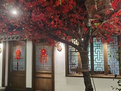 -紫腾大院·南京菜(江宁店)