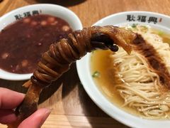 -耿福兴(杏花店)