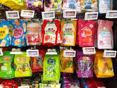 -Olé精品超市(天汇广场店)