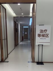 点击看大图 -深圳美莱医疗美容医院