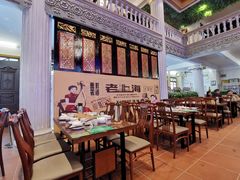 -日日鲜茶餐厅(小公园店)