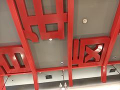 -龙湖星悦荟(颐和店)