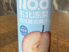 -锦州御烧烤·形象店(人民街店)