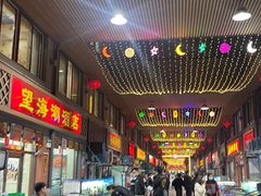 -望海潮海鲜店 特色家常菜(在海一方店)