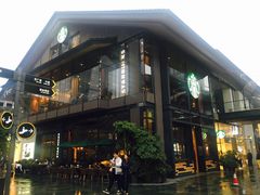 门面-星巴克(成都太古里二店)