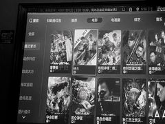 -洪迈足道(四公里店)