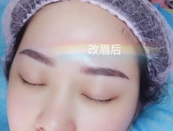 -Yue Show馨选·半永久纹眉纹眼线