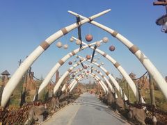 -华夏文旅西安度假区