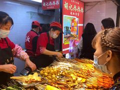 -胡仁根胡记炸炸炸