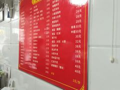 -胡记锅贴·沪上游子老鸭粉丝汤(太原路店)