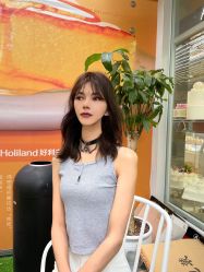 -IP SALON