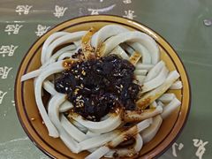 -曹凉粉(西正街店)