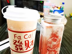 -赵总请喝茶(海岸城店)
