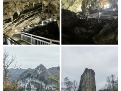 -百色大石围天坑群