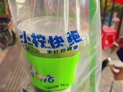 -小柠快跑·手打柠檬茶(万松园店)