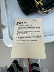 点击看大图 -Yestar宁波艺星整形医院