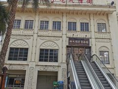 -海口骑楼小吃街