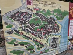 -磁器口古镇