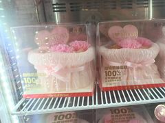 -味多美蛋糕(古城店)