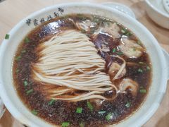 -蒋家桥饺面店(广陵路店)
