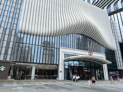 -万达广场(南京江宁店)