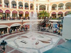 -佛罗伦萨小镇广佛名品奥特莱斯(疏港路店)