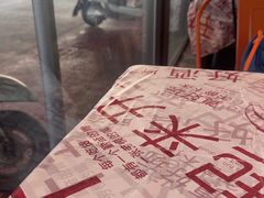 -虾味传奇(生态龙虾城店)