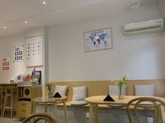 -infinite cafe