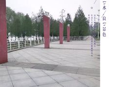 -武昌江滩