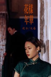 -金公主婚纱摄影(和平店)