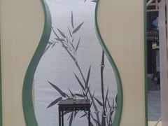 -豫园