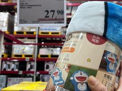 -山姆会员商店(上海浦东店)