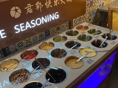 -君邦火锅(新疆大厦店)