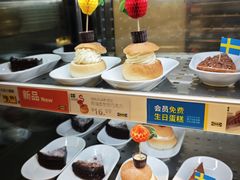 -宜家·瑞典风味餐厅(武汉荟聚中心店)