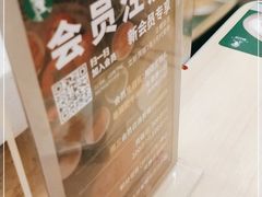 -蒙自源米线大王(东站店)