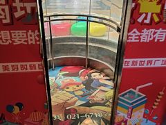 -新世界休闲生活广场(奉贤店)