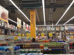 -麦德龙(郑东店)