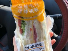 -全家便利店(星湖街店)