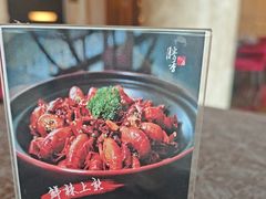 -粤尚腾香居中餐厅(首都机场希尔顿店)