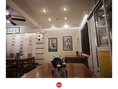 -三两春(崂山路店)