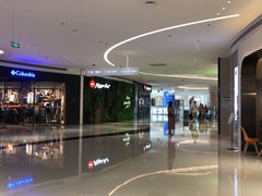 -必胜客(国贸店)