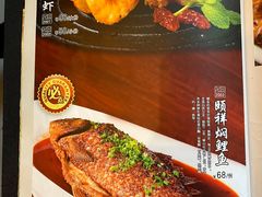 -河东颐祥阁(世贸店)
