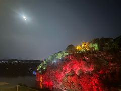 -璟象酒店-爱丽坊景观餐厅