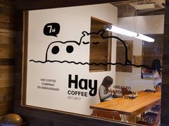 -HAY COFFEE
