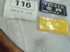 -肖家河家常面(肖家河北街店)