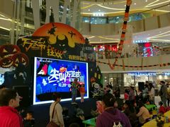 -THE hood开新里(御桥路店)