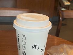 -星巴克臻选(泉州晋江SMMALL店)